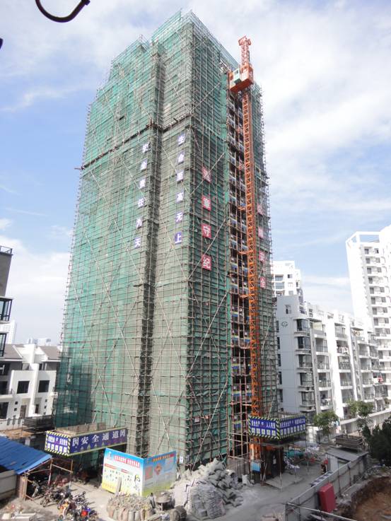 江南一品4#、5#樓